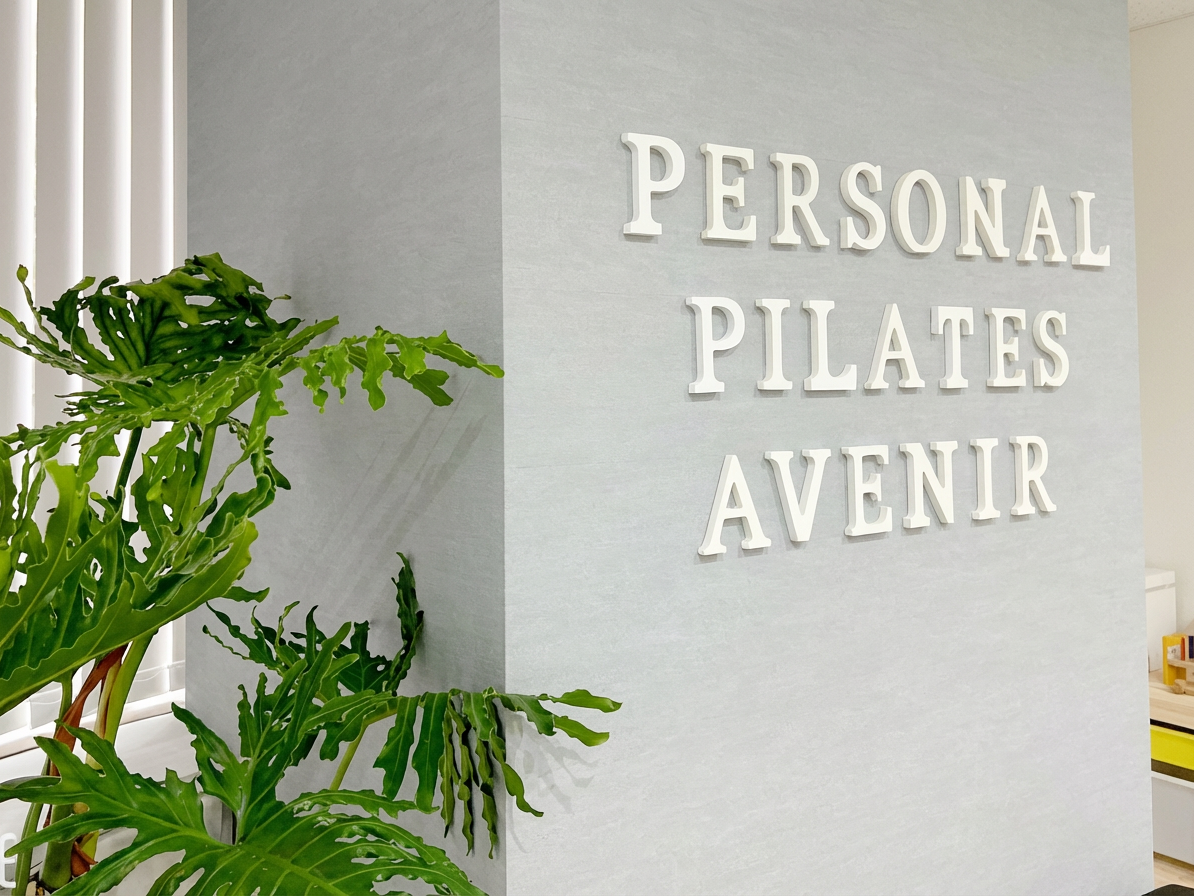 1_Apply_a_natural_filter_to_enhance_brightness_an-1765256377552