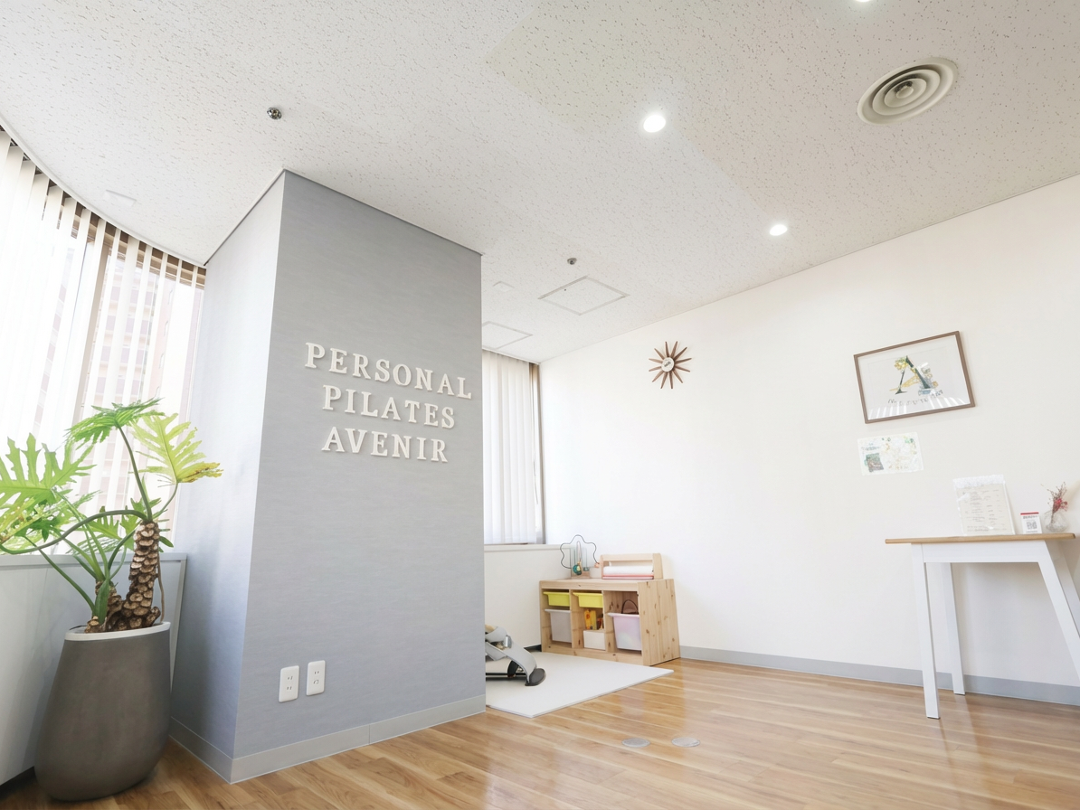 1_Apply_a_natural_filter_to_the_entire_image_to_e-1765256223191