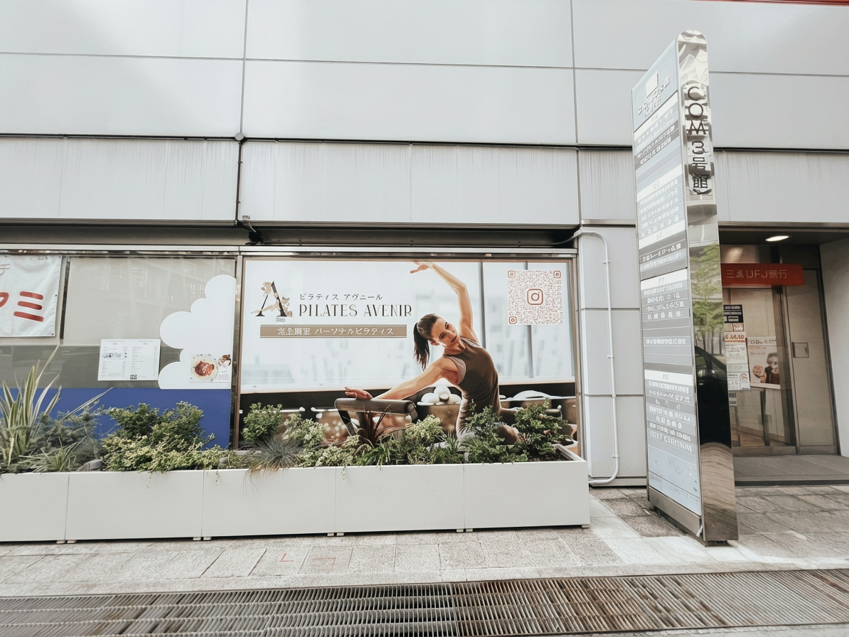 Apply_a_natural_filter_to_enhance_the_brightness_a-1765433788681