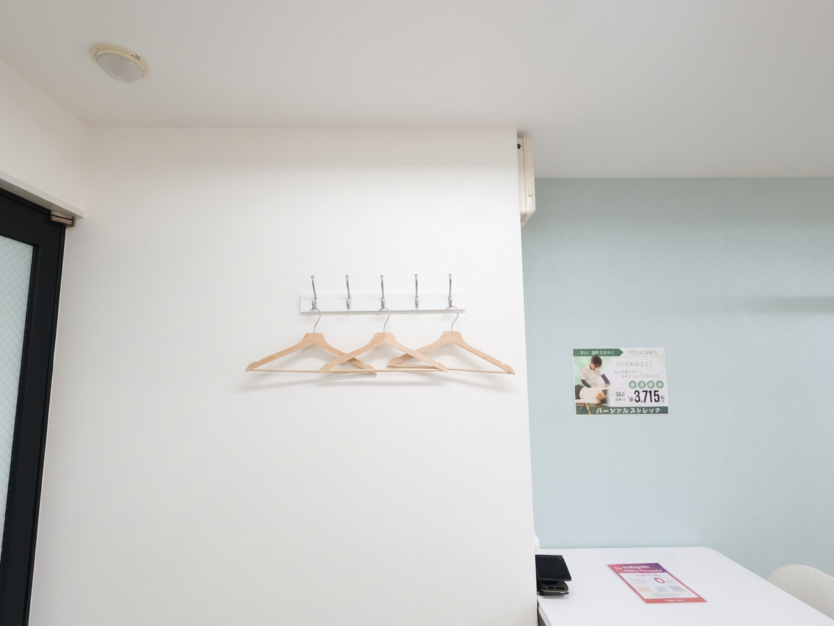 Apply_a_natural_filter_to_increase_the_brightness_-1765434166249