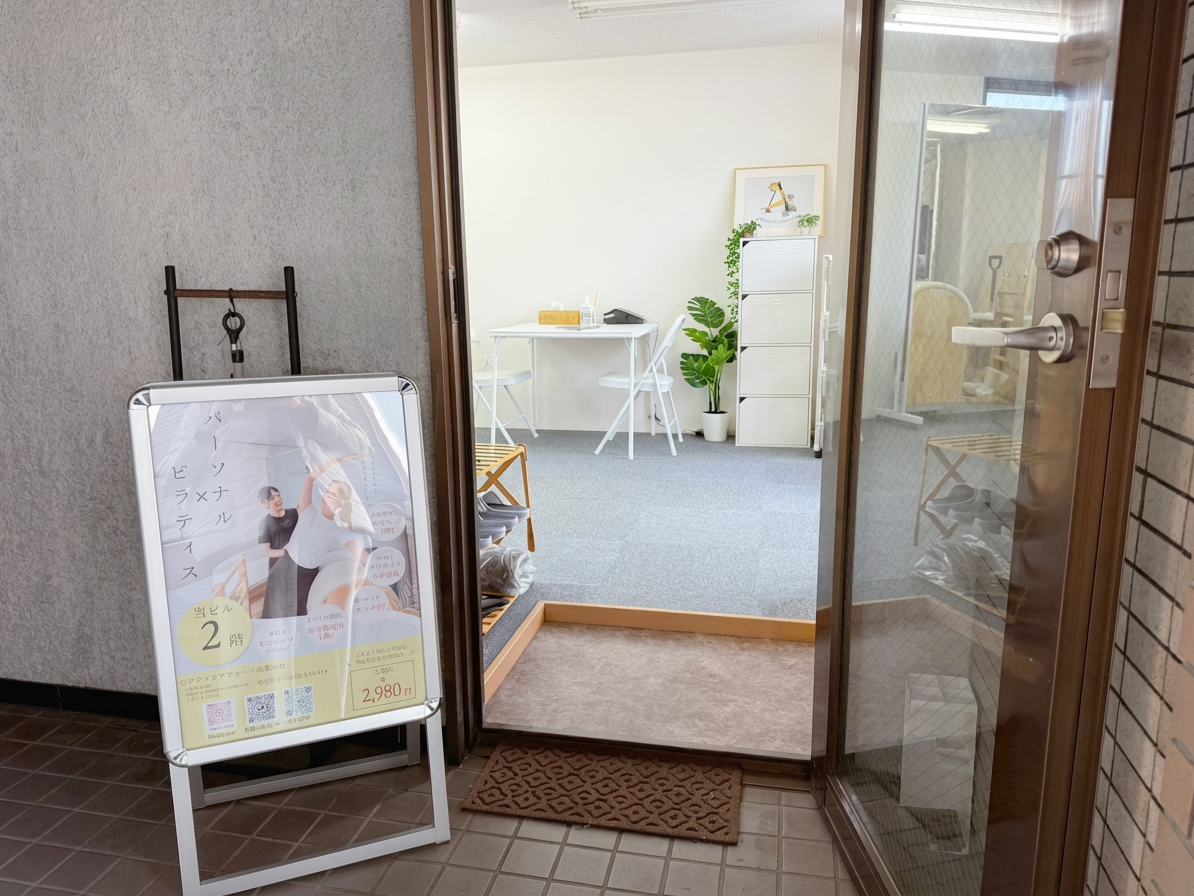 Enhance_the_image_by_brightening_and_clarifying_it-1765177026209