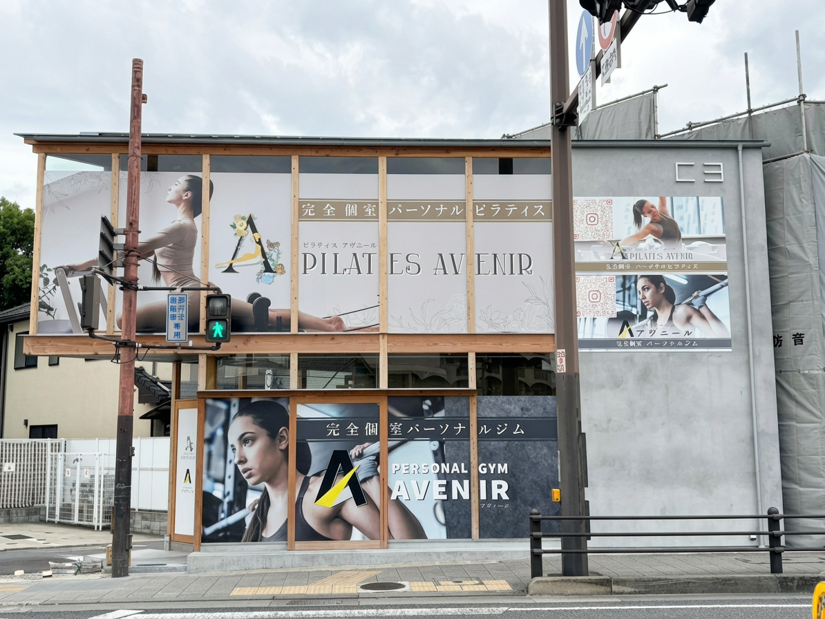 Enhance_the_overall_brightness_and_clarity_of_the_-1765349406621