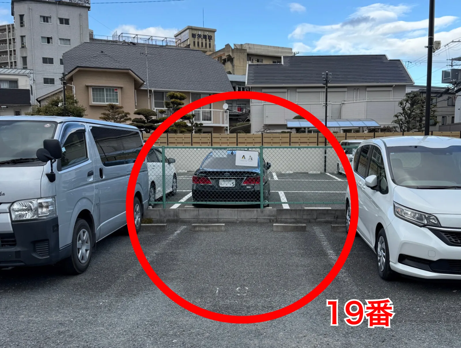 ピラティスアヴニール守口店の駐車区画19番を赤丸で示した写真