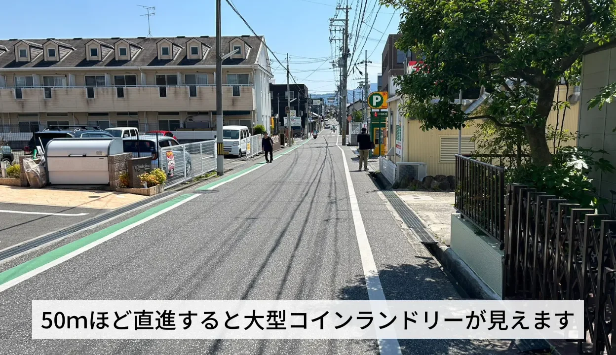 ピラティスアヴニール富田林店への道順を示す案内写真
