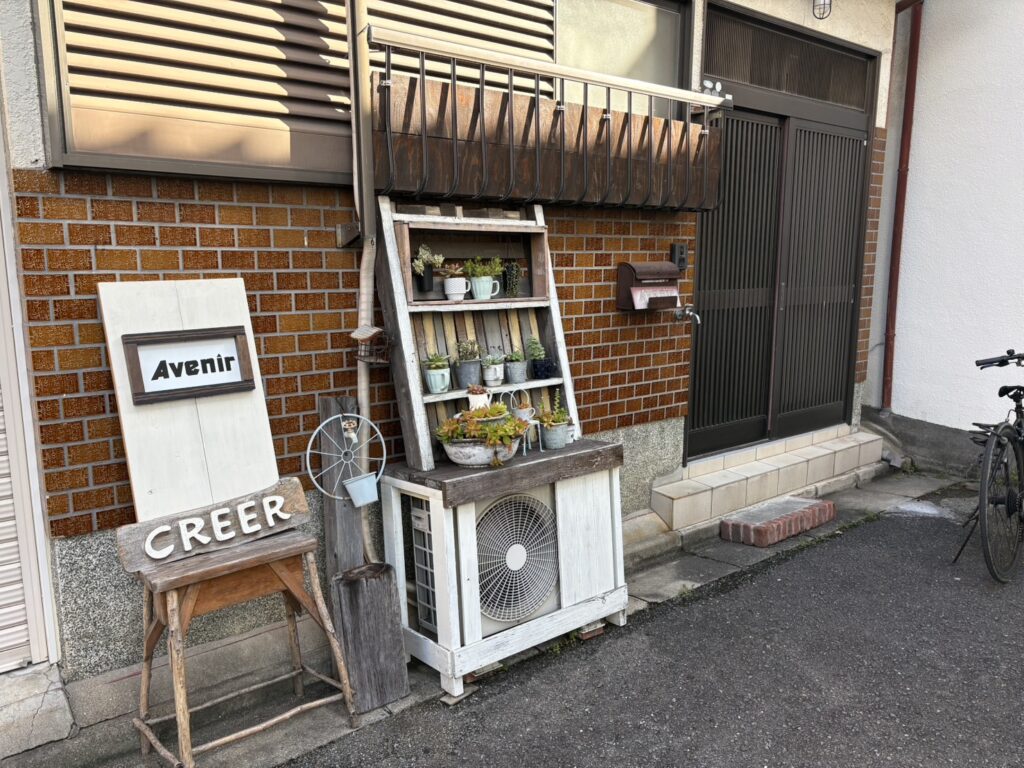 ピラティスアヴニール柏原店の入口
