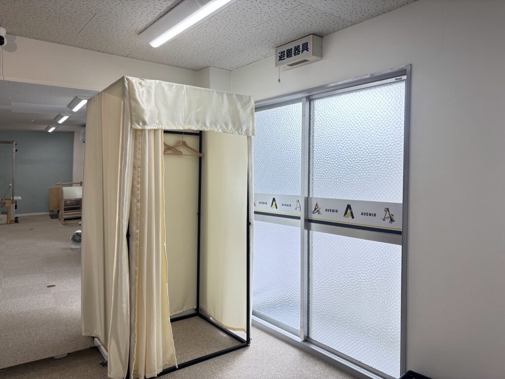 ピラティスアヴニール河内長野店の更衣室