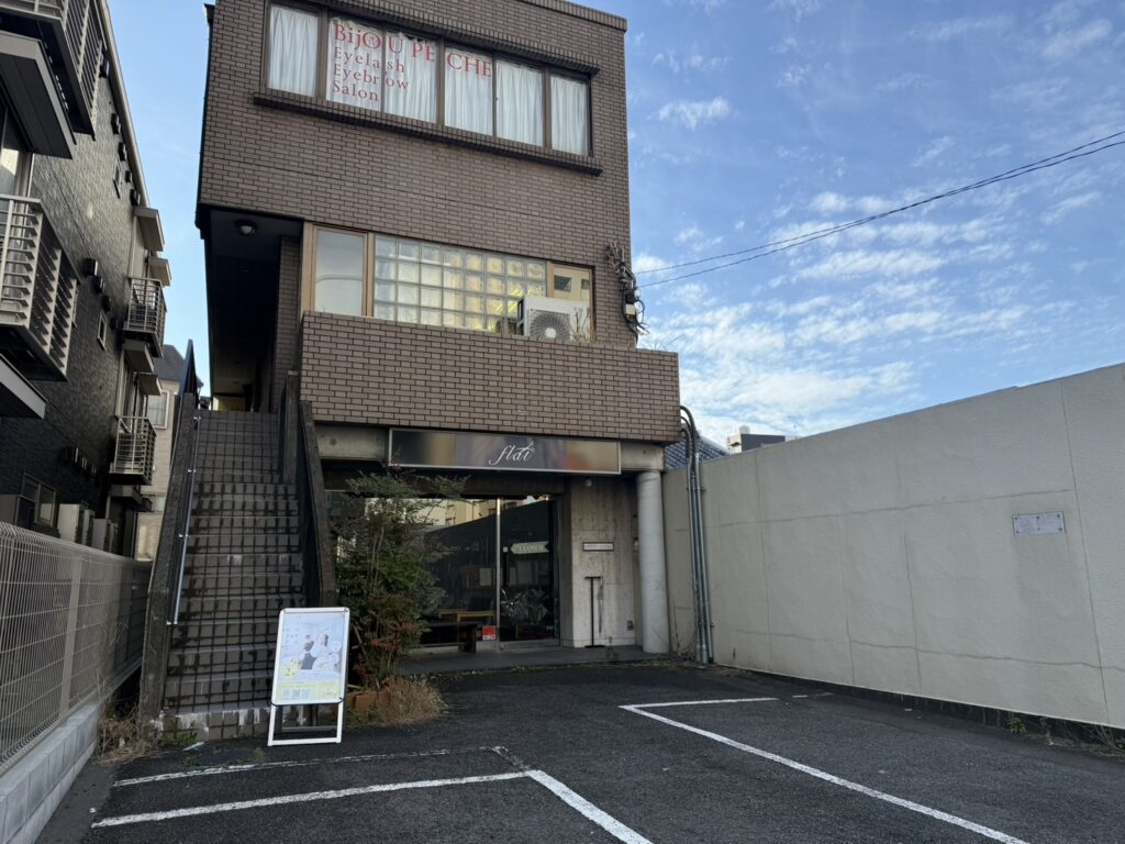 ピラティスアヴニール和歌山店の外観