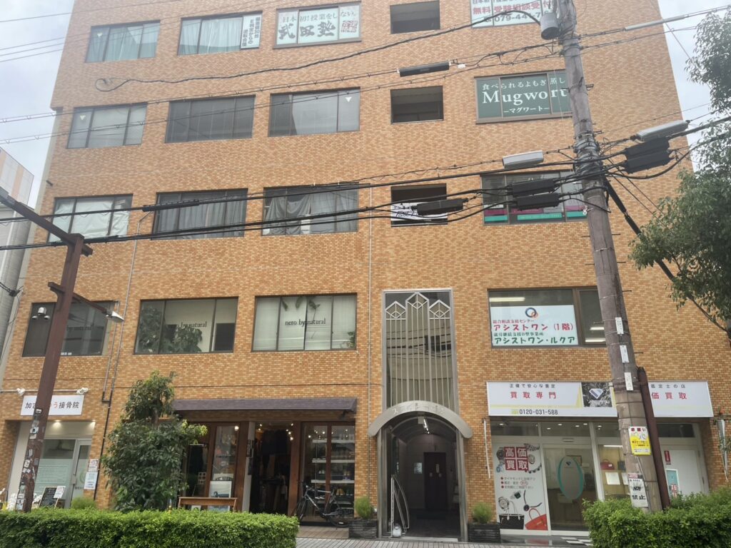 ピラティスアヴニール加古川店の外観