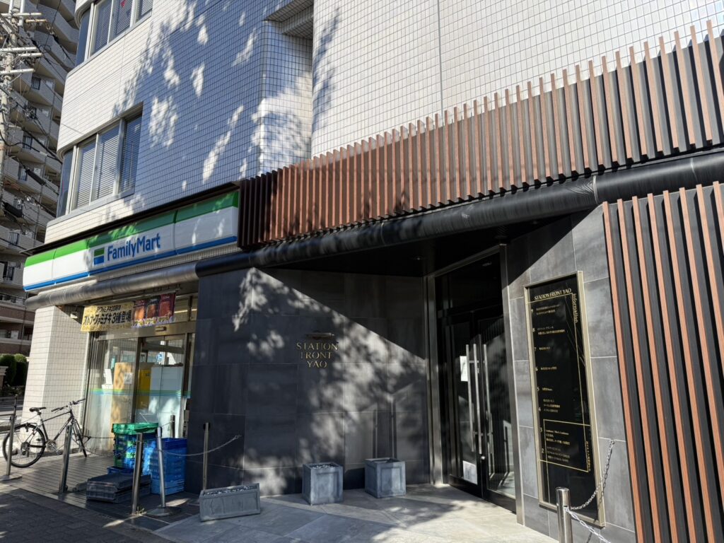 ピラティスアヴニール八尾2号店の外観